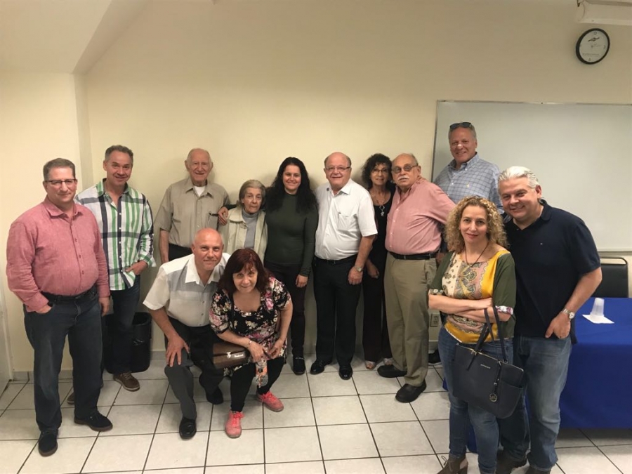 A visit to Likud Mexico