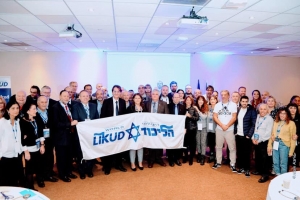 סמינר אירופאי