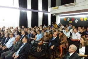 אירוע הליכוד בברזיל